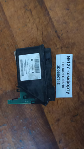 Моторчик склопідйомника двері задніх, правих 3D0959794E VAG