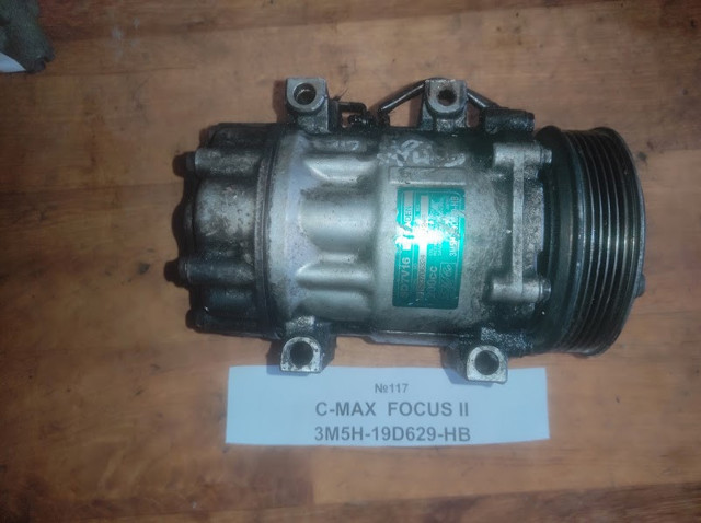 Компресор системи кондиціювання 3M5H19D629HB FORD