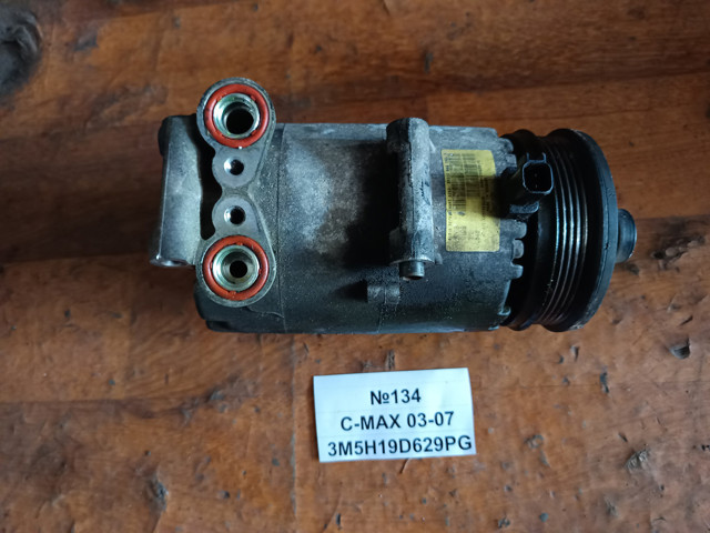 Насос кондиціонера 3M5H19D629PG FORD