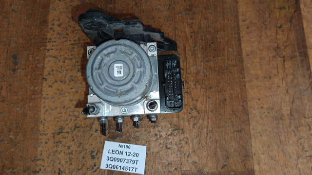 Гідроблок АБС 3Q0907379T VAG