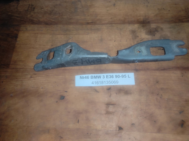 Завіса капота ліва 41618135069 BMW