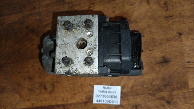 Блок АБС гідравлічний 445100D011 TOYOTA