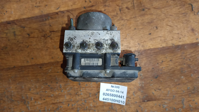 Блок АБС гідравлічний 445100H010 TOYOTA
