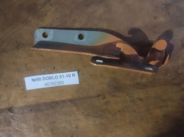 Петля капота, права 46782383 FIAT