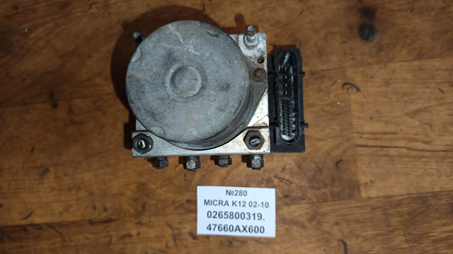 Блок управління АБС (ABS) 47660AX600 NISSAN