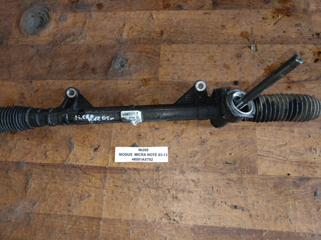 Рульова рейка 48001AX702 NISSAN