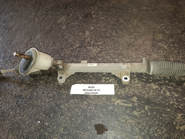 Рульова рейка 490017022R RENAULT