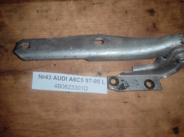 Завіса капота ліва 4B0823301D VAG