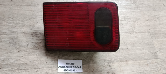 Ліхтар задній лівий, внутрішній 4D0945093 VAG