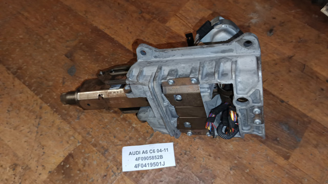 Рульова колонка 4F0419501J VAG