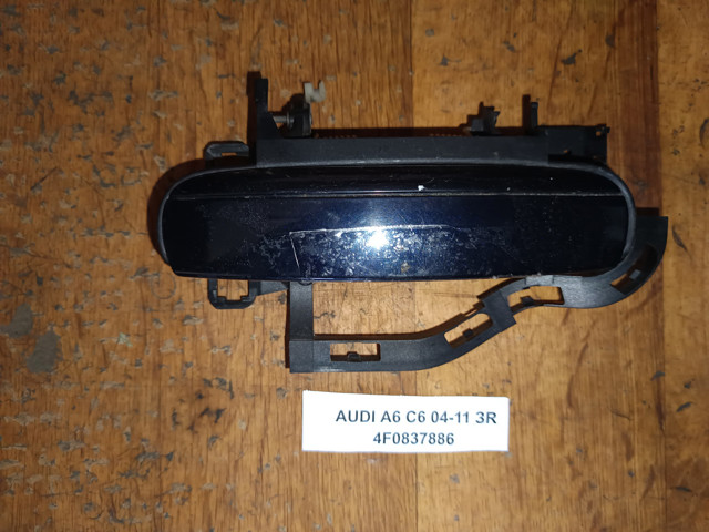 Тримач зовнішньої ручки дверей, задніх правих 4F0837886 VAG