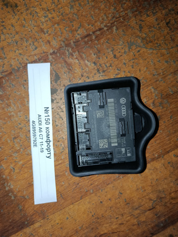 Блок комфорту передніх дверей 4G8959792E VAG