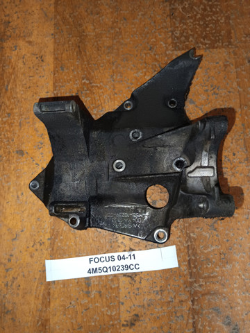 Кріплення генератора 4M5Q10239CC FORD