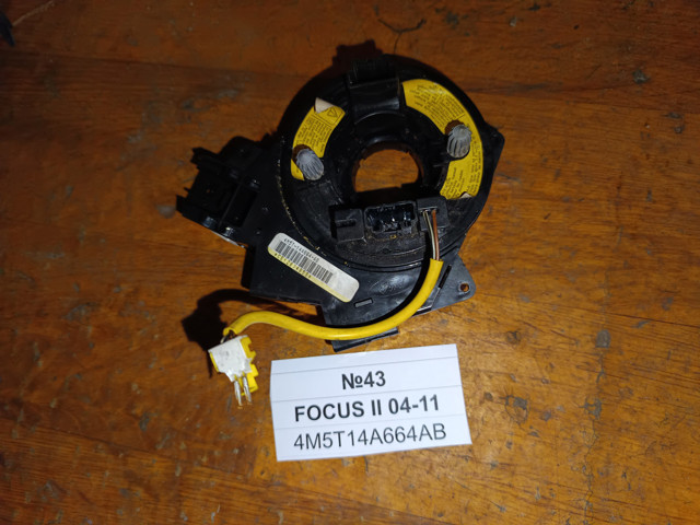 Кільце подушки безпеки 4M5T14A664AB FORD