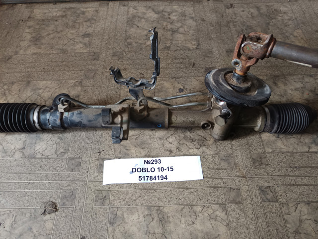 Кермова рейка 51784194 FIAT