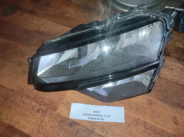 Оптика 57B941015A VAG