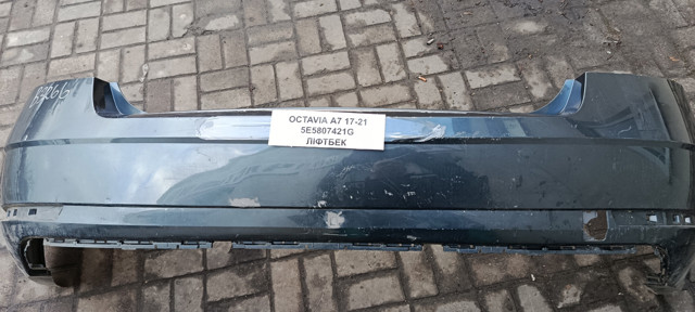 Буфер (бампер) задній 5E5807421G VAG