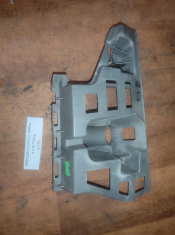 Кріплення бампера 5J0807055A VAG