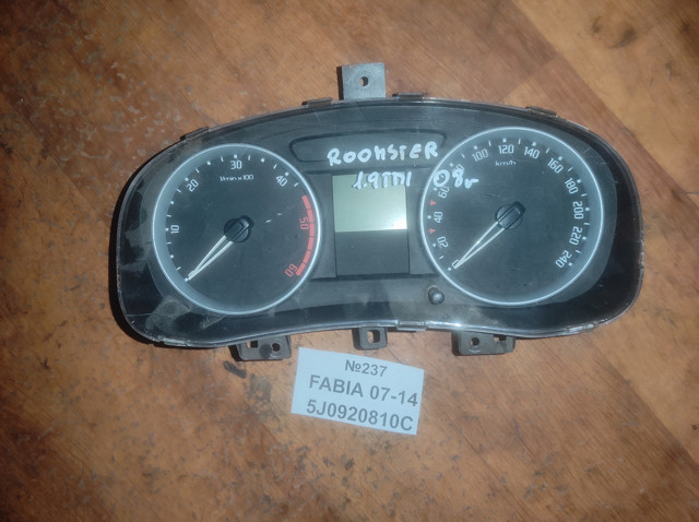 Покажчик напруги (вольтметр) 5J0920810C VAG