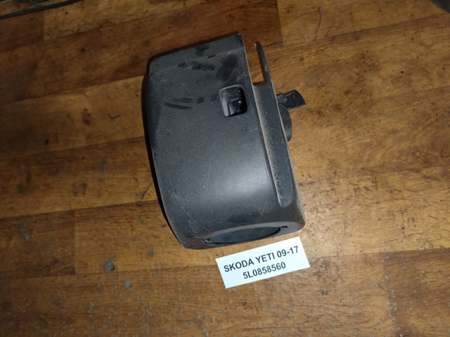 Накладка рульової колонки 5L0858560 VAG