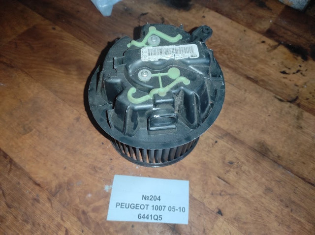 Електромотор пічки 6441Q5 PEUGEOT