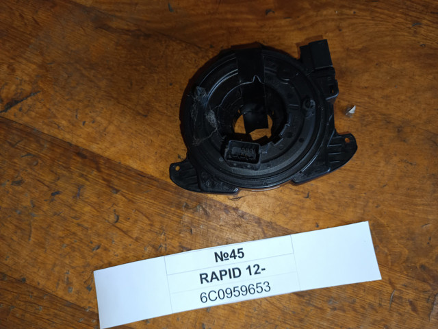 Контактний блок подушки безпеки 6C0959653 VAG