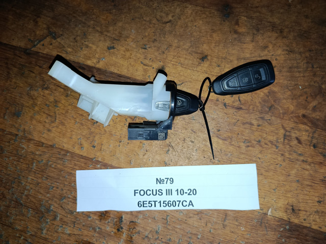 Антена / кільце іммобілайзера 6E5T15607CA FORD