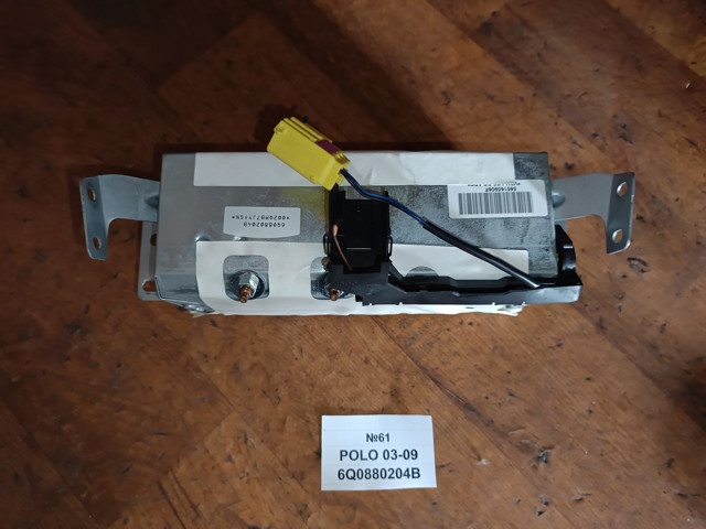 Подушка безпеки, пасажирська, AIRBAG 6Q0880204B VAG