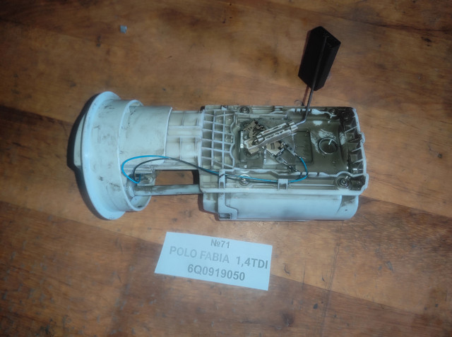 Модуль паливного насоса, з датчиком рівня палива 6Q0919050 VAG