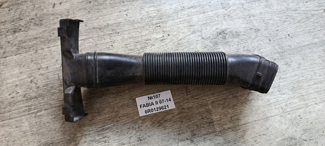 Повітроприймач 6R0129621 VAG