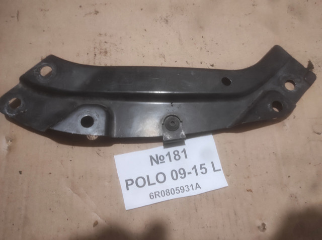 Кронштейн супорта радіатора, нижній 6R0805931A VAG