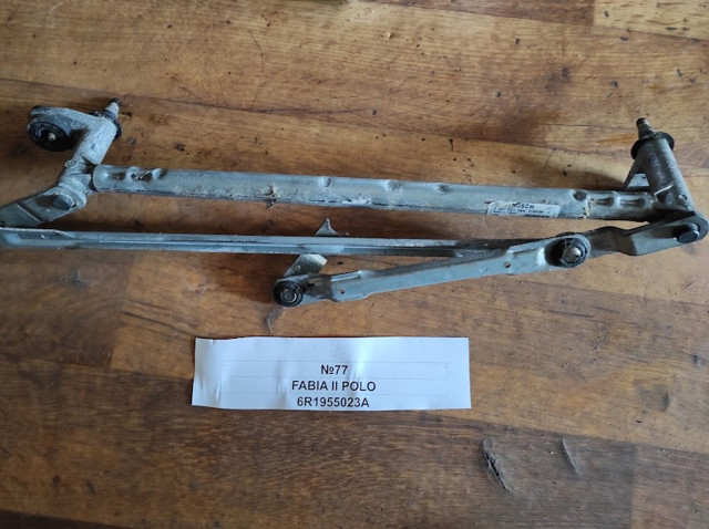 Трапеція двірників 6R1955023A VAG