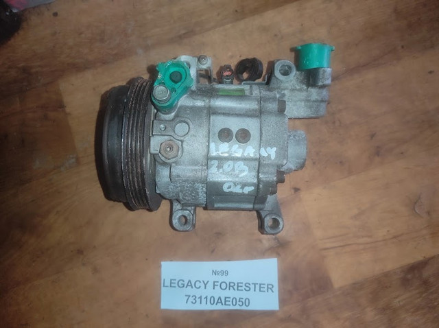 Компресор кліматичної установки 73110AE050 SUBARU