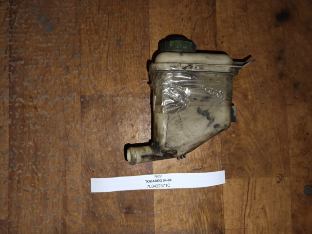 Бак масляний 7L0422371C VAG