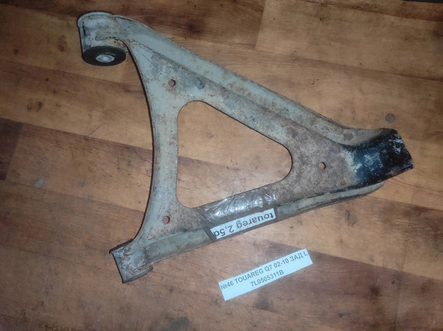 Балансир задній нижній, лівий 7L0505311B VAG