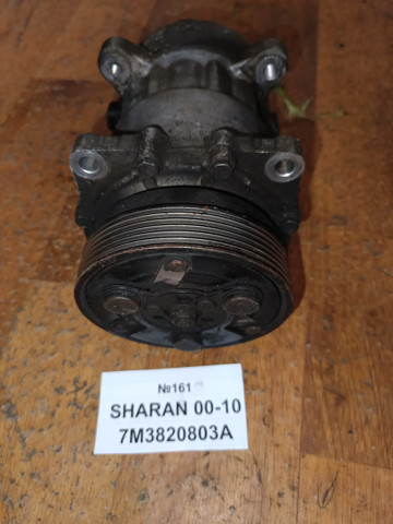 Компресор холодоагенту 7M3820803A VAG