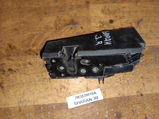 Замок задньої дверї, правої 7M3839016A VAG