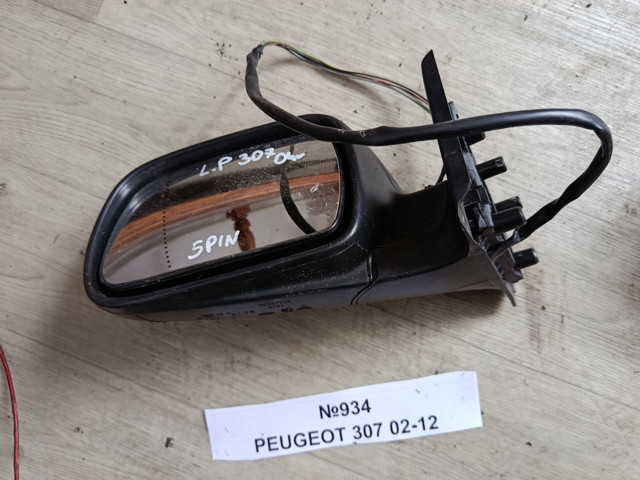 Бічне дзеркало заднього виду в зборі 8149AW PEUGEOT
