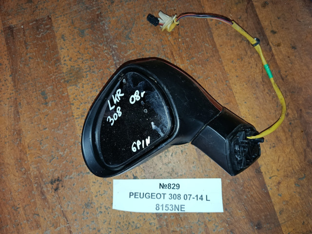 Дзеркало заднього виду, ліве 8153NE PEUGEOT