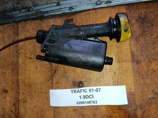 Клапан ВКГ 8200140763 RENAULT
