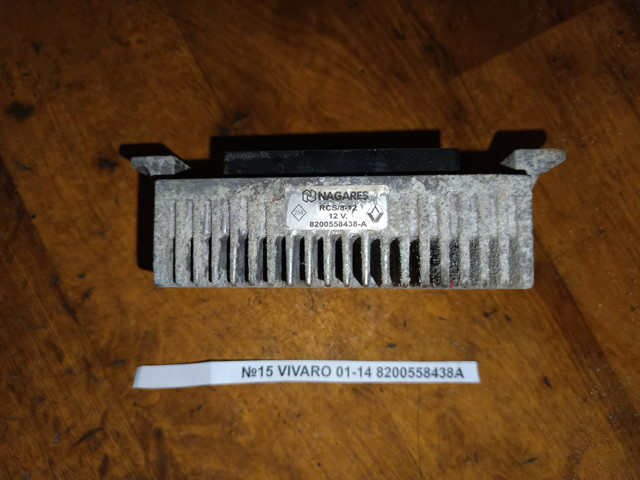 Реле передпускового підігрівача 8200558438A OPEL