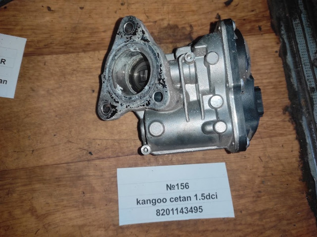 Байпасний клапан EGR, рециркуляції газів 8201143495 RENAULT