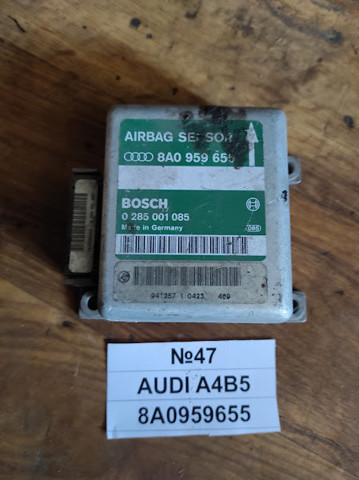 Модуль-процесор керування подушки безпеки 8A0959655 VAG