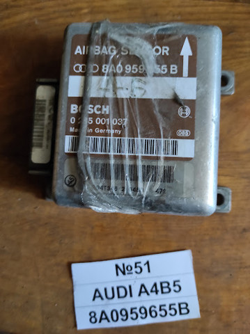 Модуль-процесор управління подушки безпеки 8A0959655B VAG