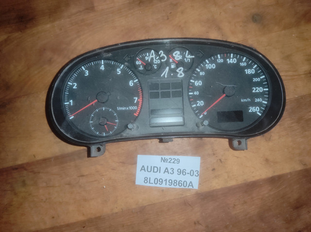 Прилади управління 8L0919860A VAG