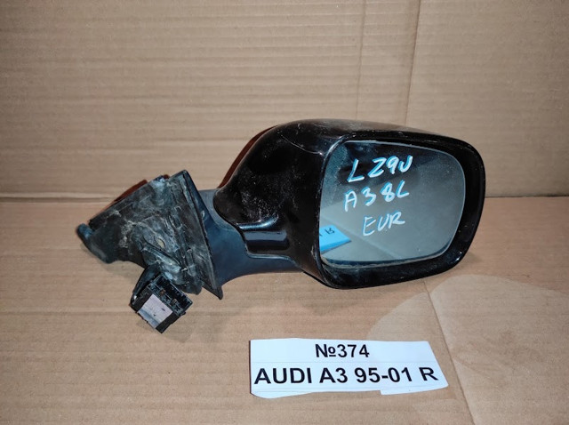 8L1858531JA3FZ VAG