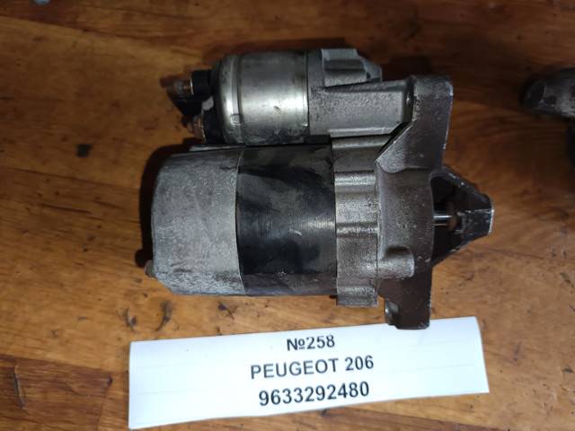 №258 стартер 9633292480 для peugeot 206 98-08
