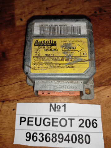Блок управління airbag 9636894080 PEUGEOT