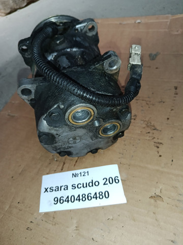 Насос кондиціонера 9640486480 FIAT