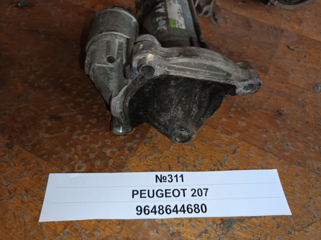 Стартер автомобільний 9648644680 PEUGEOT